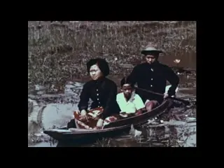 Thailand: Land Of Rice (1957)