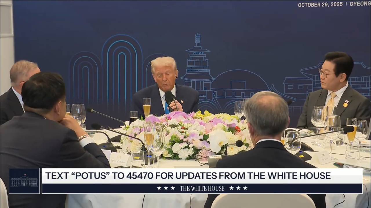 South Korea Dinner - Pres. Trump: "Our country is doing phenomenally well"