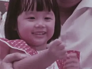 World Cultures And Youth: Ming Oi The Magician (1979)