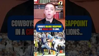 The #Cowboys go down in disappointing fashion to the Lions and may have cost the season.. #shorts