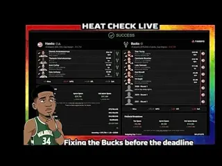 Fixing the Milwaukee Bucks' Giannis Antetokounmpo Problem Before the Trade Deadline