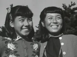 Kyoto Story (1945)