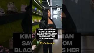 Blackpink's LISA was the perfect choice as the face of Kim K's latest NikeSKIMS campaign 🩰