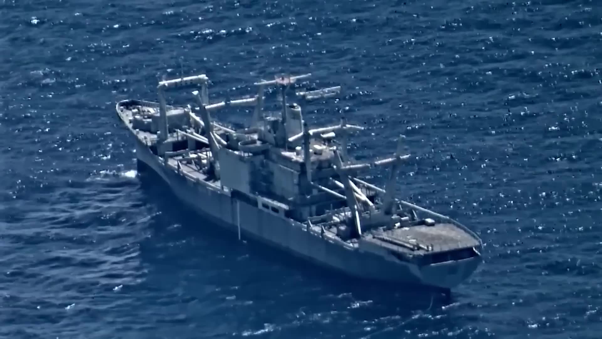 Intelligence vessel tracks British carrier through waters