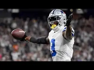 Cowboys expected to place franchise tag on George Pickens, sources say