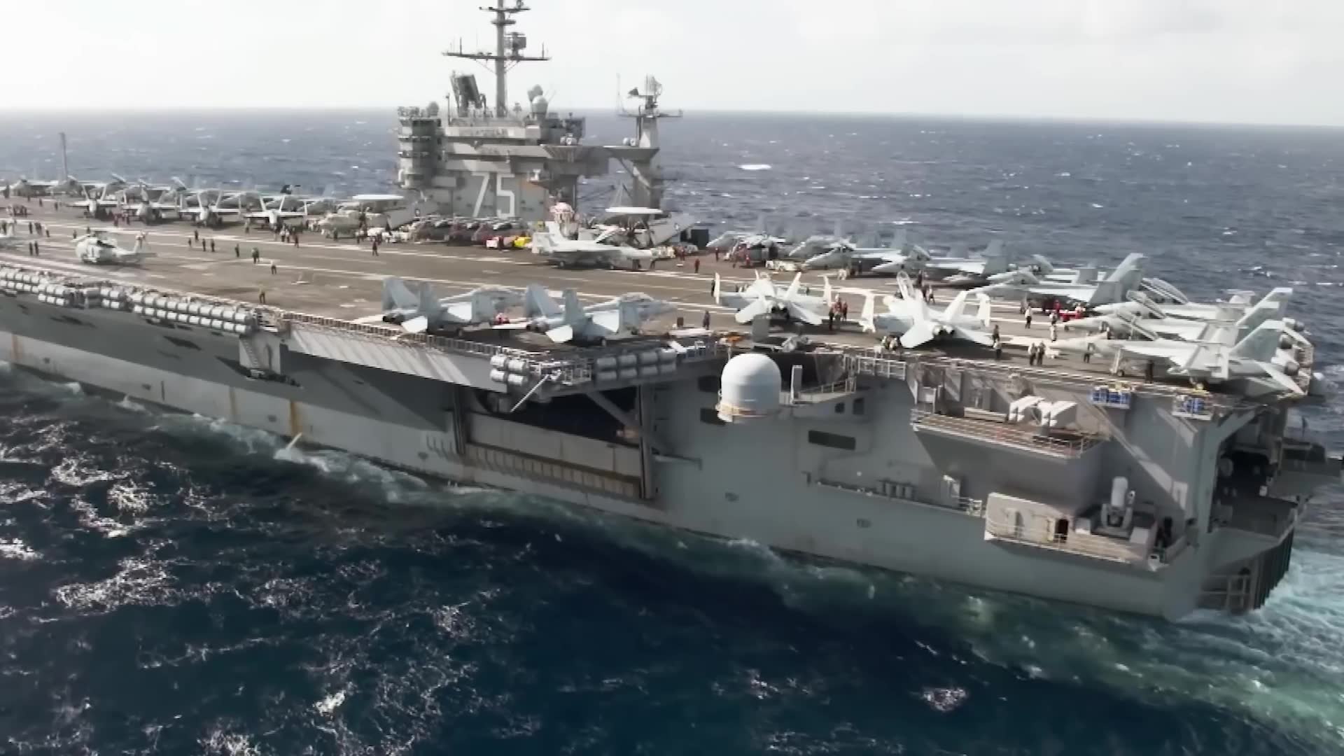Complete look at carrier combat deployment operations