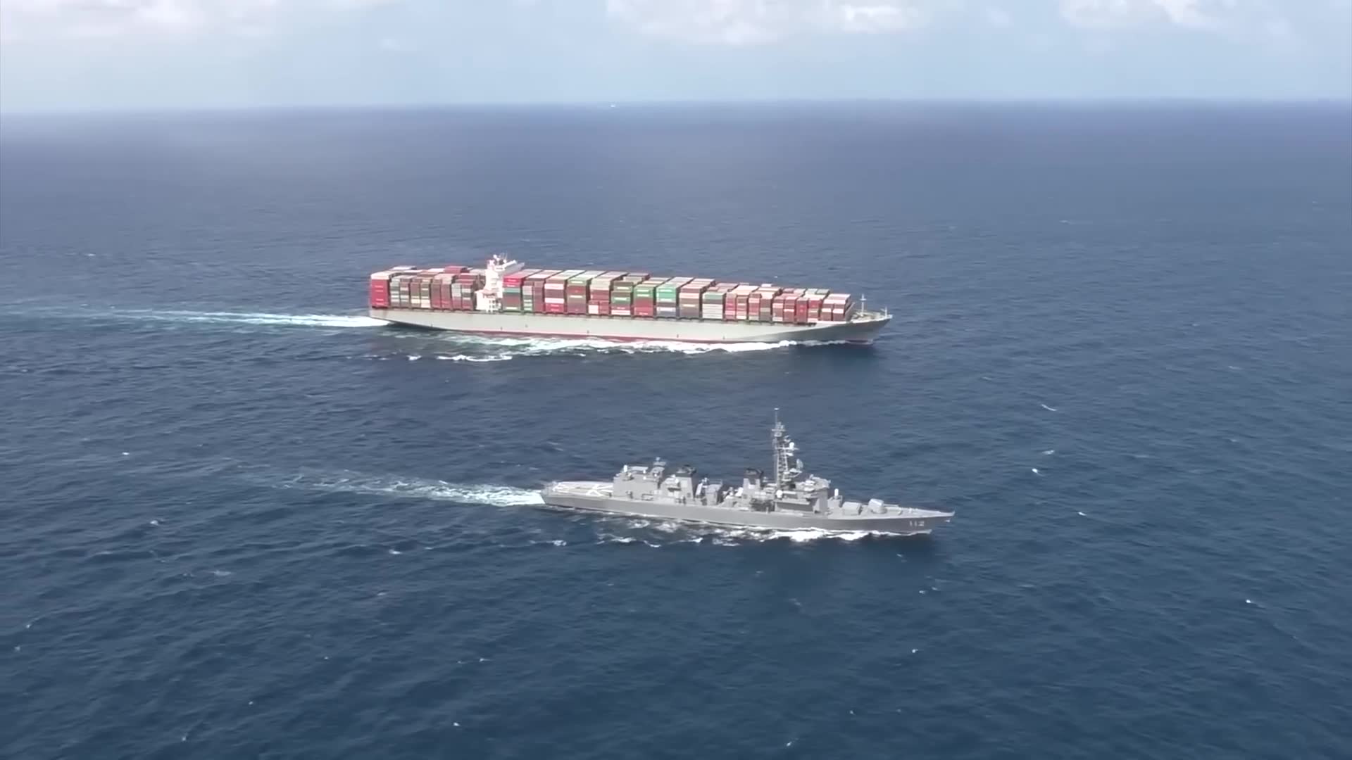 Intelligence vessel approaches American logistics ship