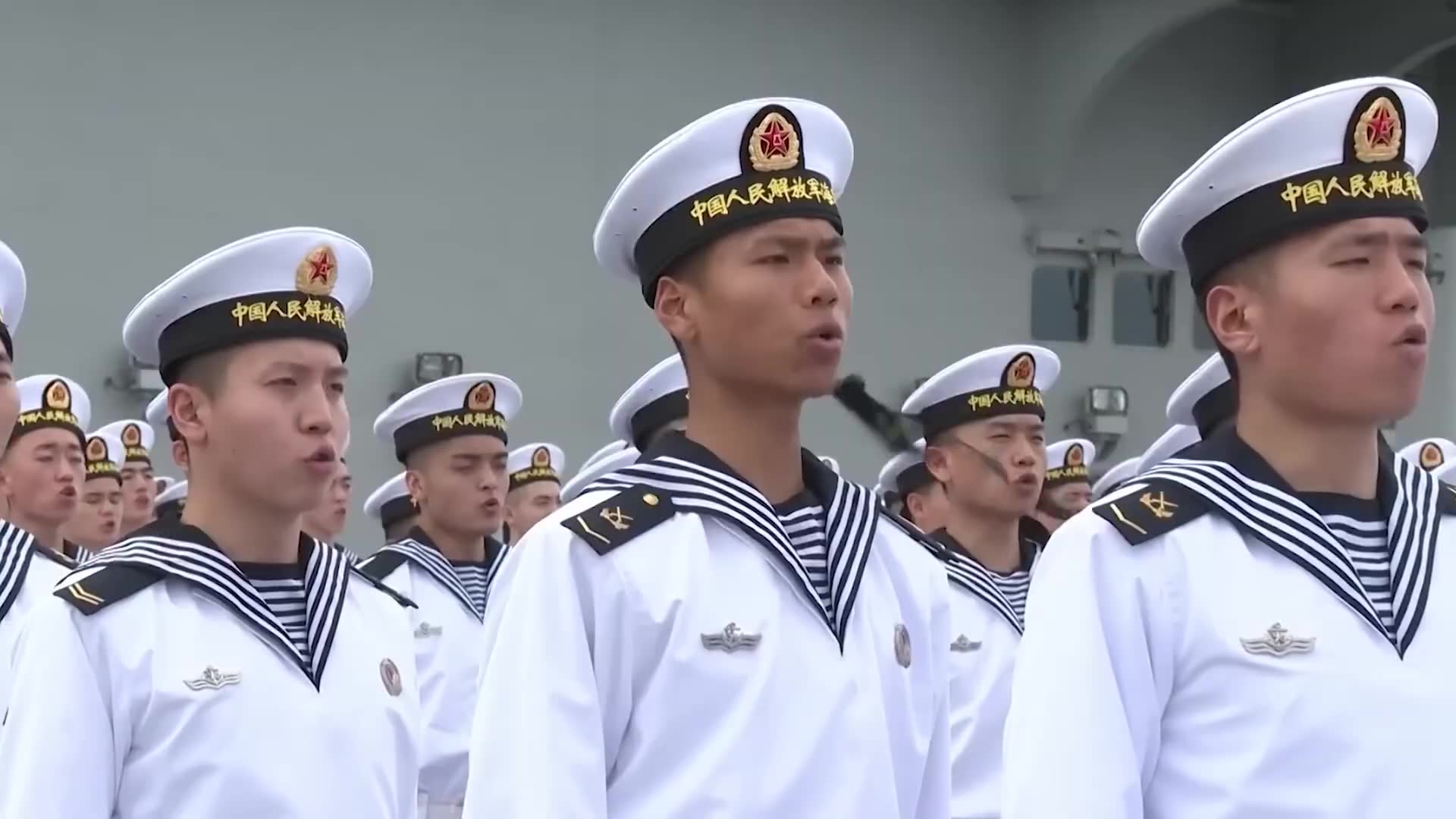 Naval response to Chinese military challenge