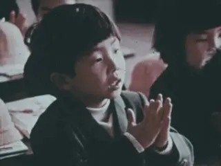 What Time Is It In Tokyo? (1971)
