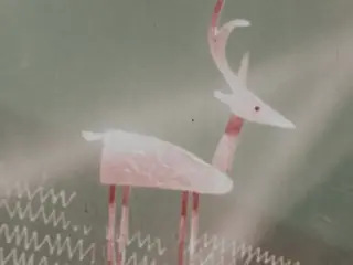 Golden Deer, The (1974)