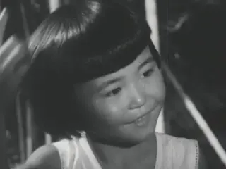 An island nation: Japan (1950)