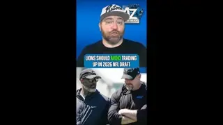 #Lions should avoid trading up and consider moving back in the #NFLDraft #OnePride #DetroitLions