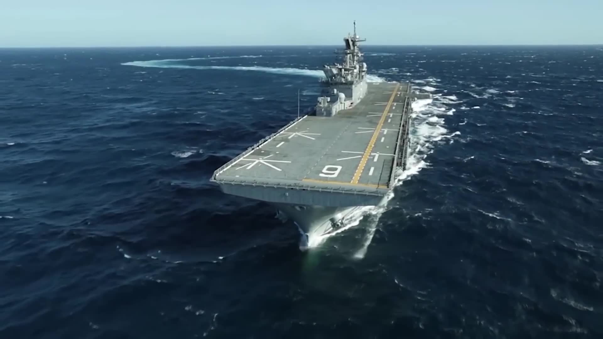 Navy commissions most expensive and capable carrier in history