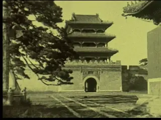 0950 China And The Chinese