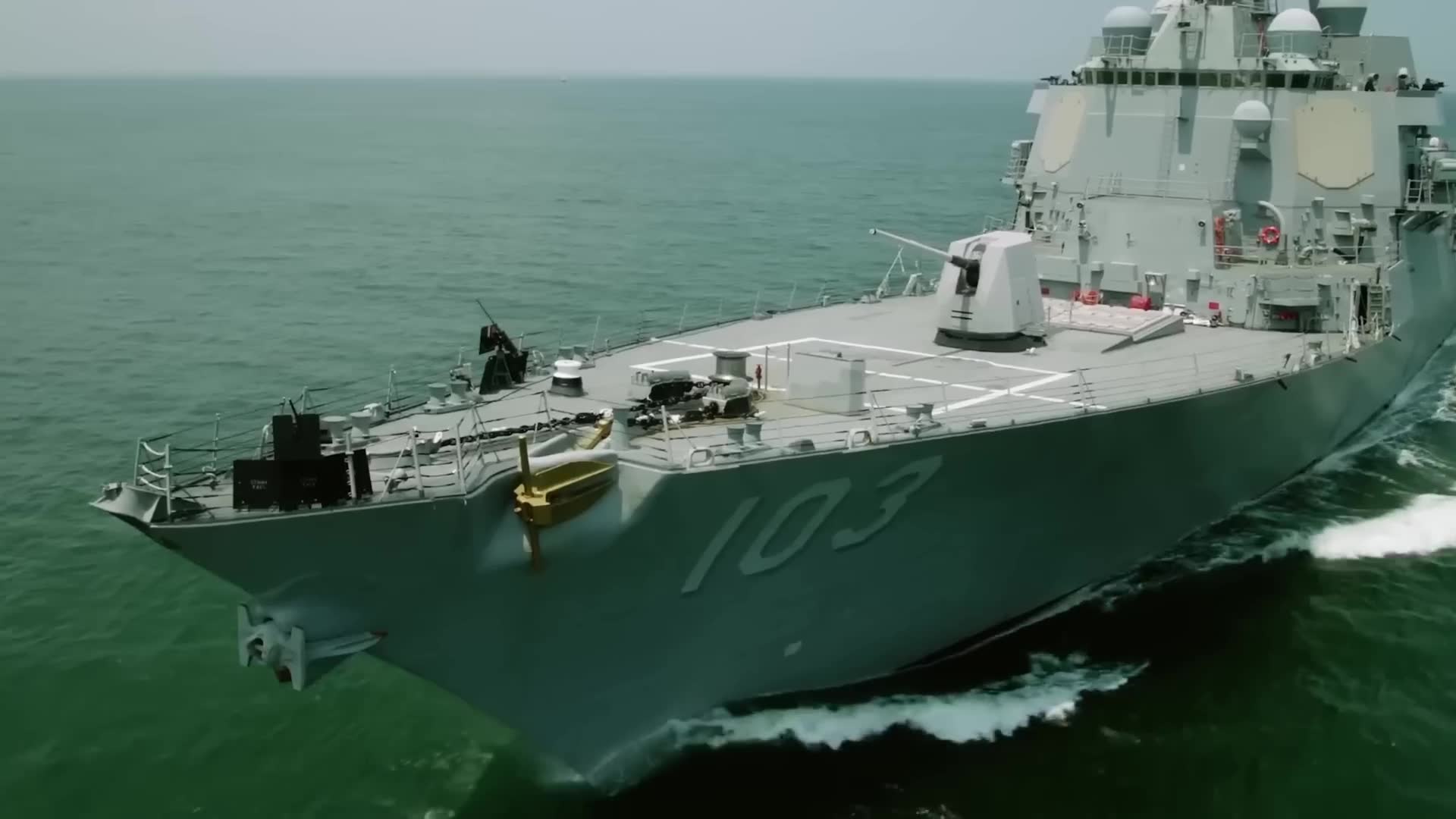 American destroyer fires Tomahawk salvo at coastal target