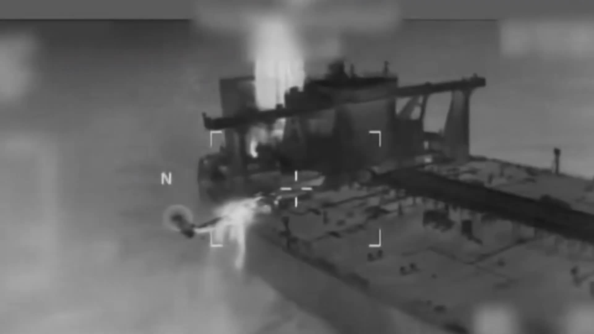 American destroyer intercepts Russian commercial tanker