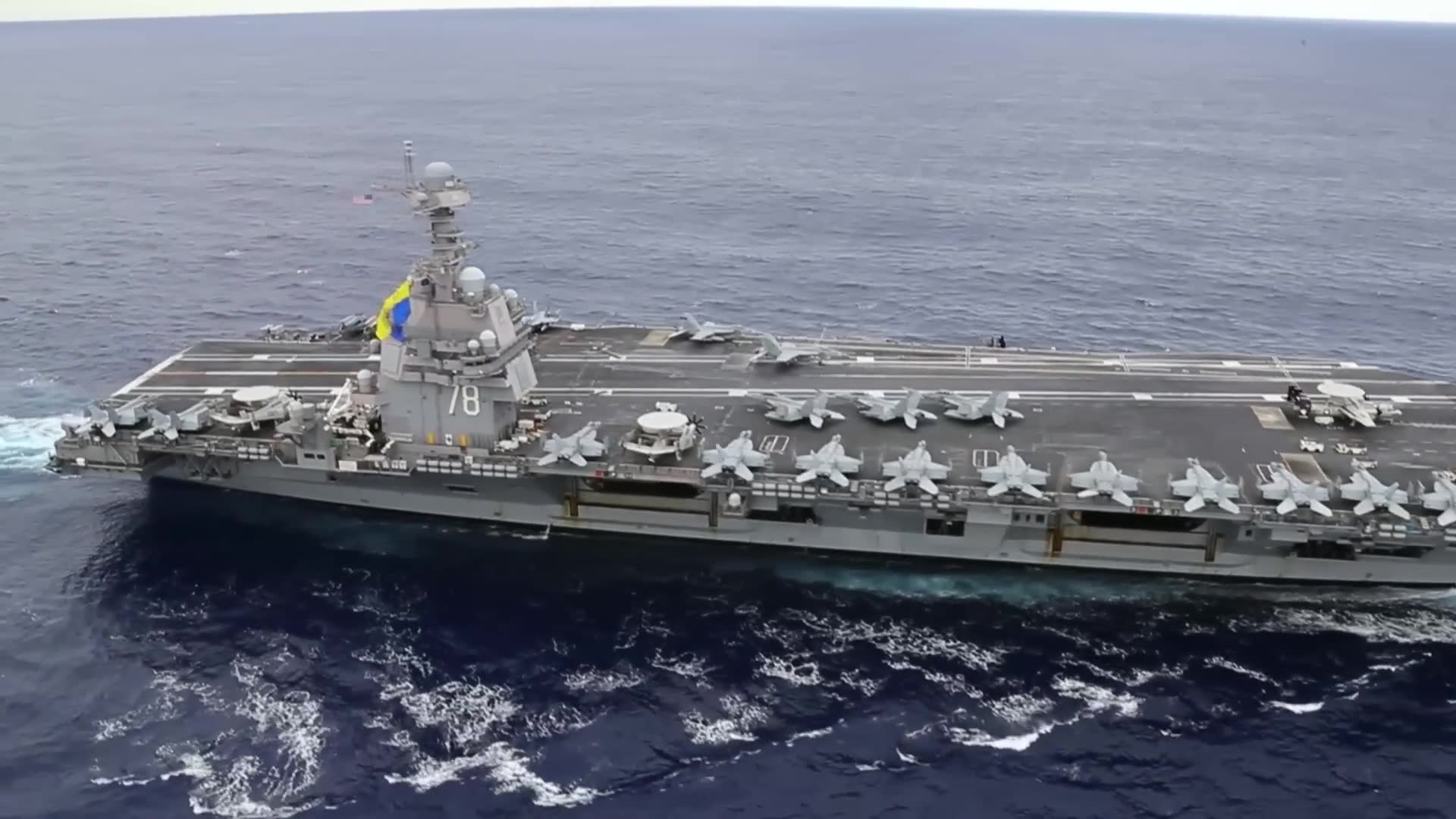 Venezuelan F-16 miscalculates supercarrier defense response