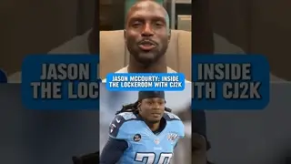 Jason McCourty takes us inside the locker room with Chris Johnson and those #titans teams