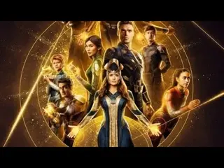 Eternals Post Credit Scene!! Spoiler Alert!!