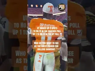Week 4 moving up the polls. #tennesseevols #collegefootball