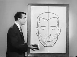 Schick Power Shave "Deep Down Where Your Beard Begins" Commercial