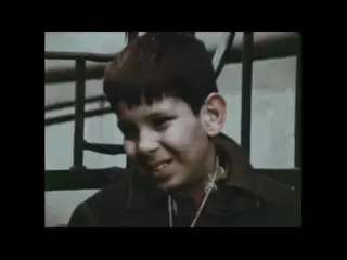 Manuel From Puerto Rico (1968)