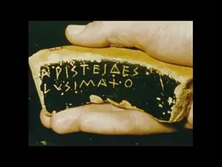 Ancient Greece (Rev)