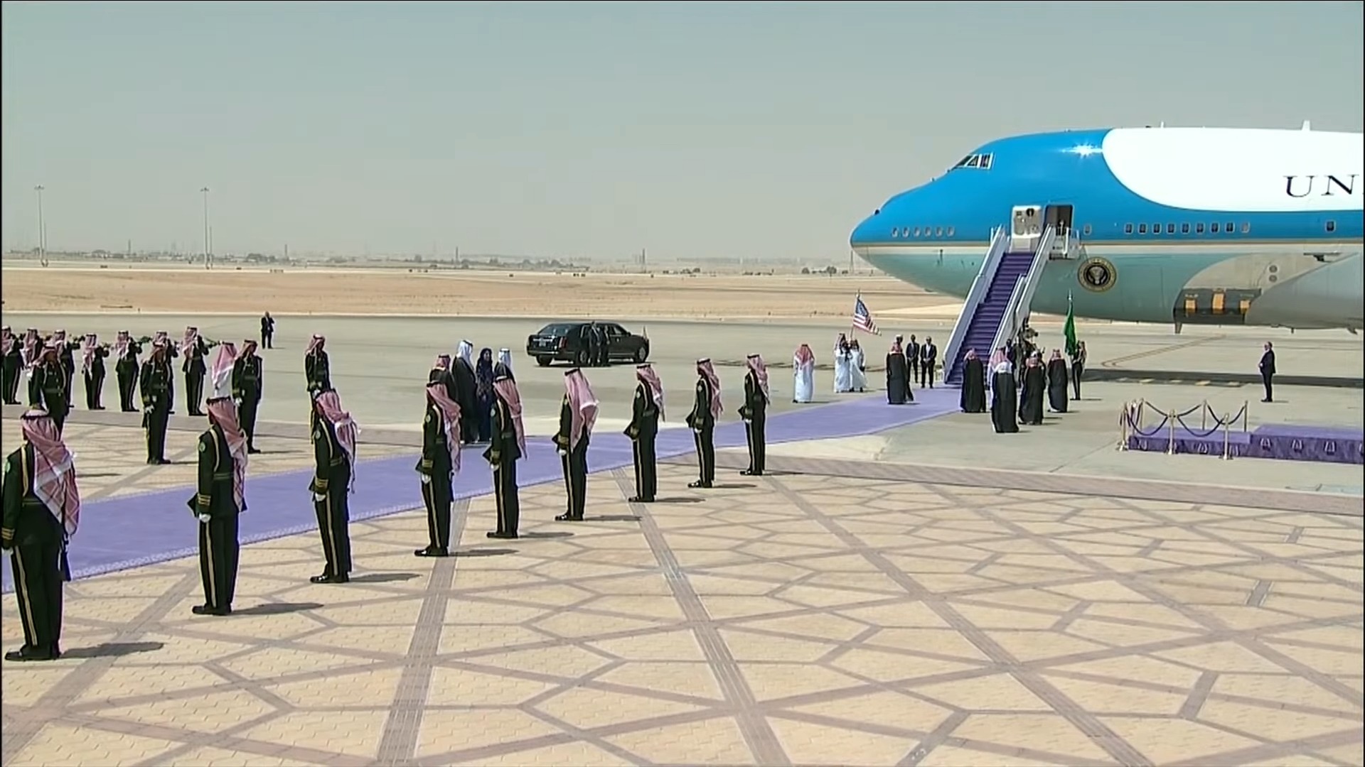 The White House - Trump Saudi Arrival: Greetings & Diplomacy