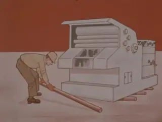 Rigging Equipment Over The Floor (1980)